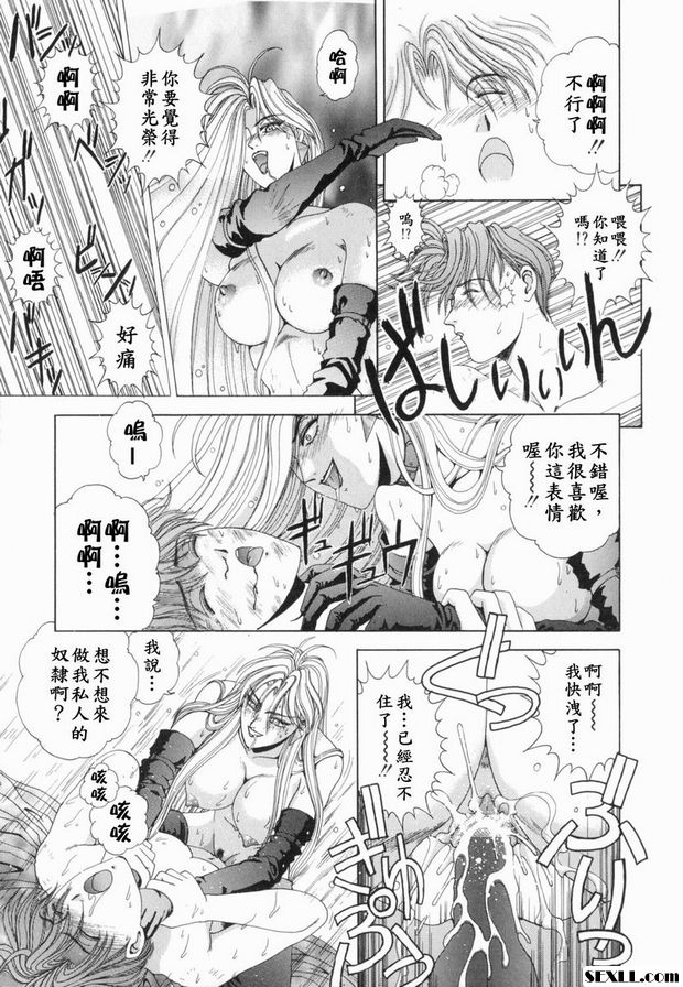 第5步