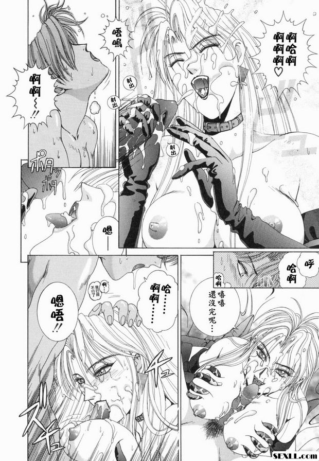 第5步