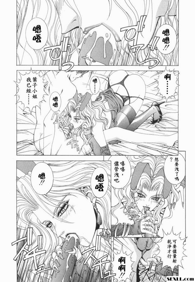 第6步