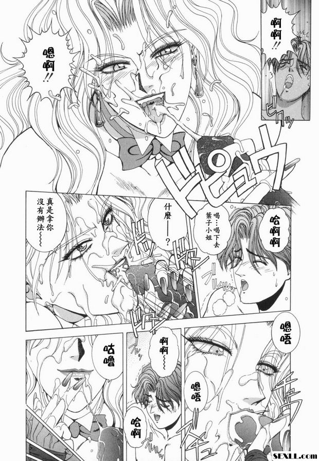 第6步