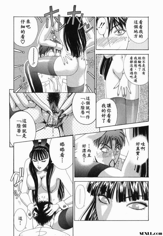 第1步