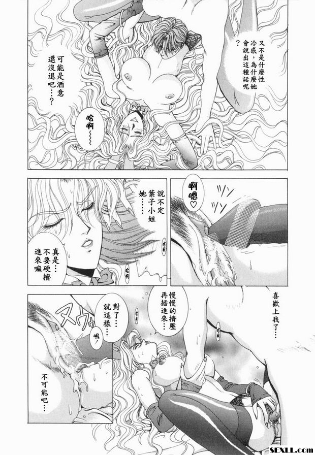 第6步