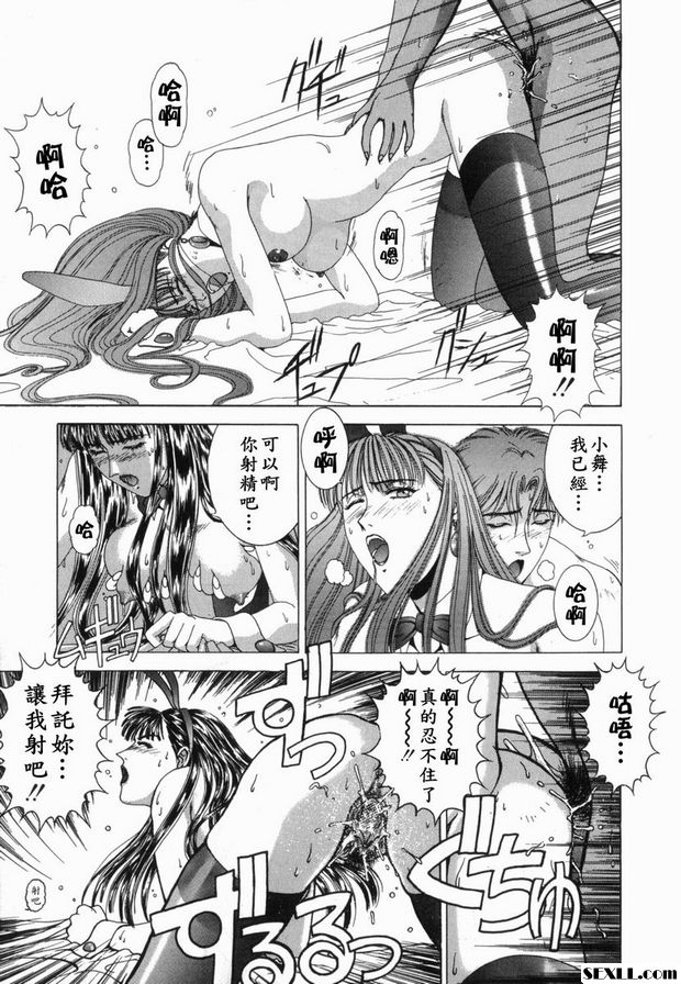 第1步