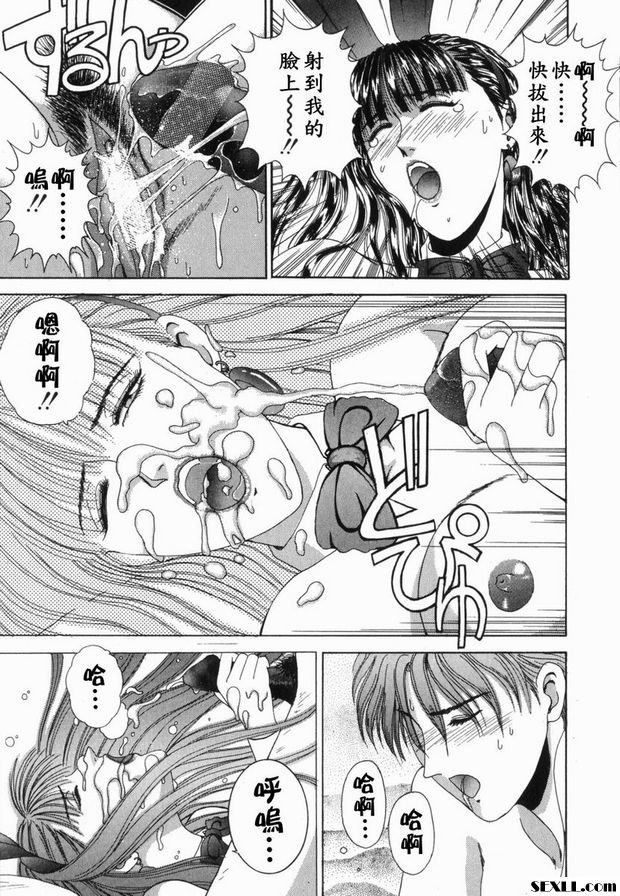 第1步