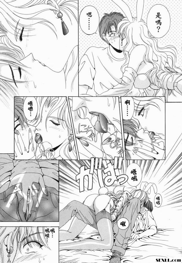 第2步