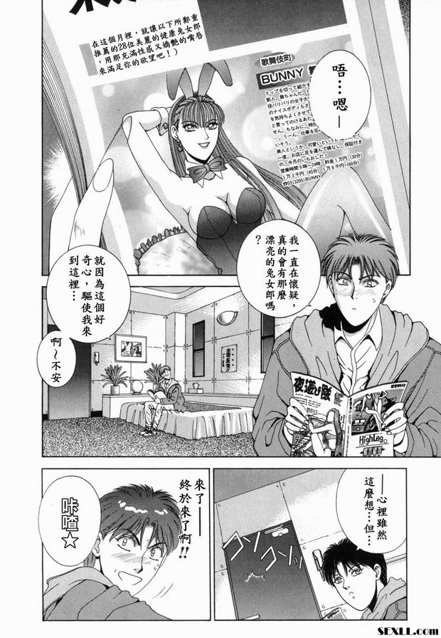 第1步