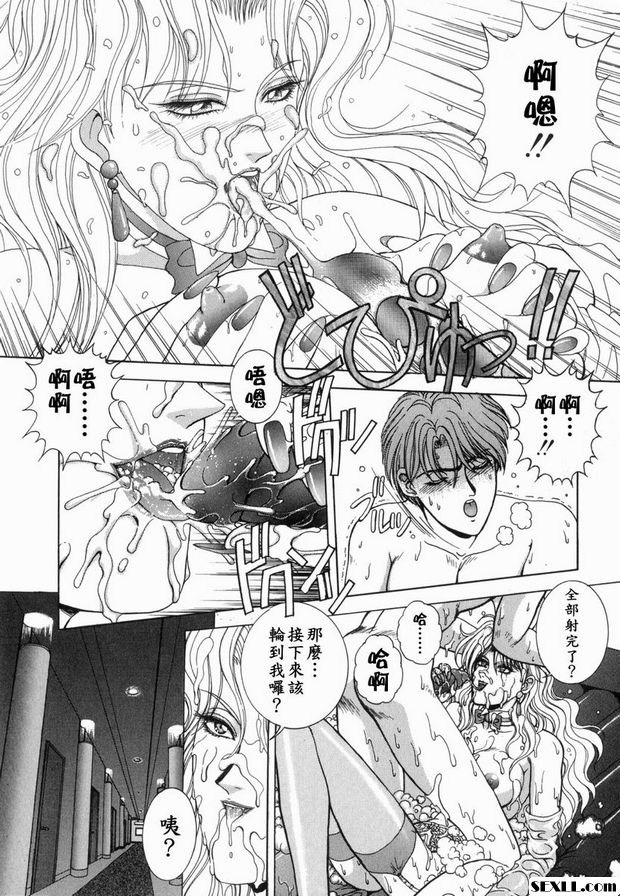 第2步
