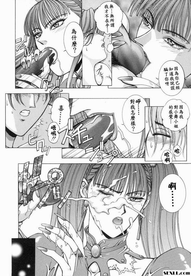 第3步