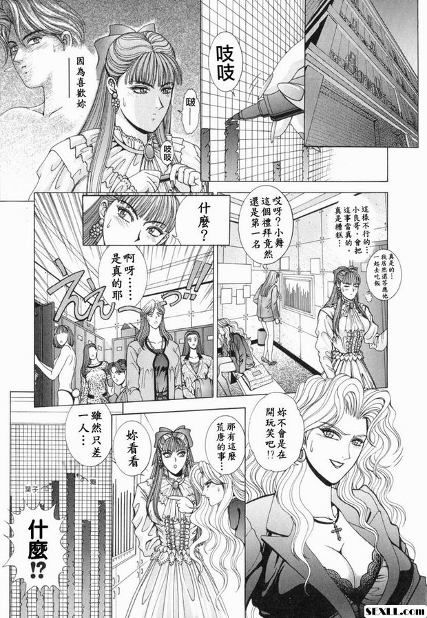 第3步