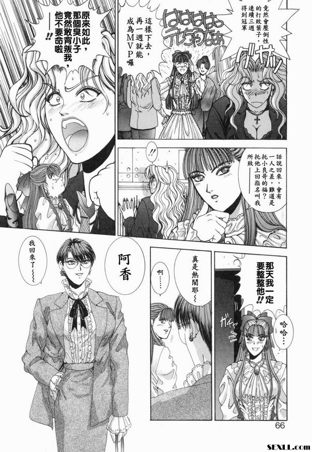 第3步