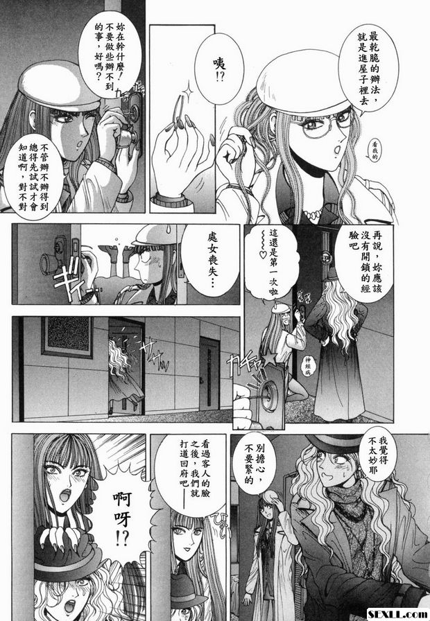 第3步