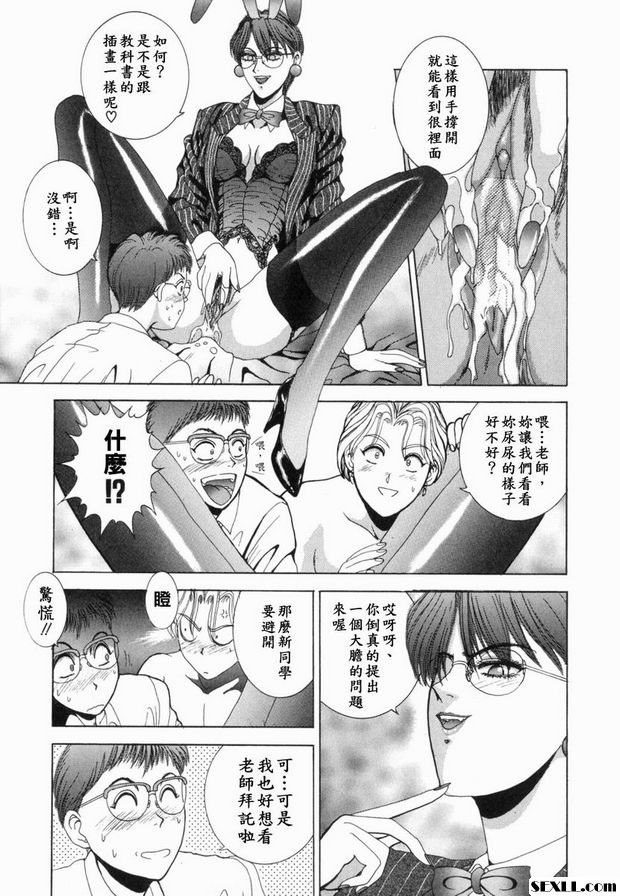 第3步