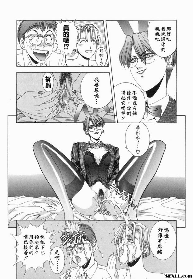 第3步
