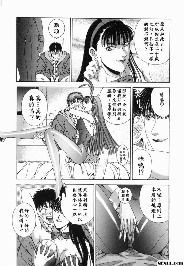 第1步