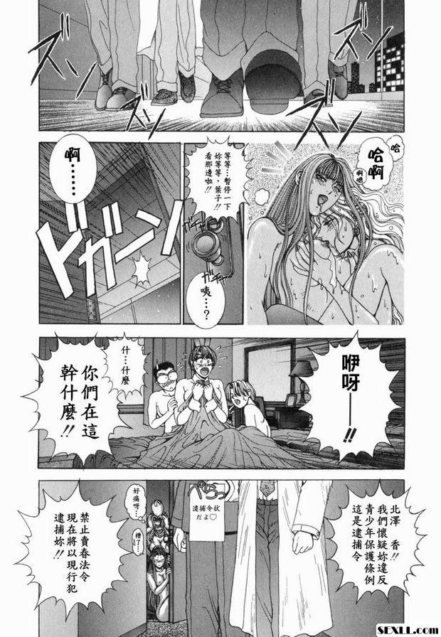第3步