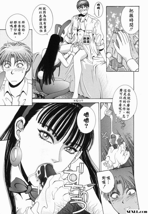 第1步