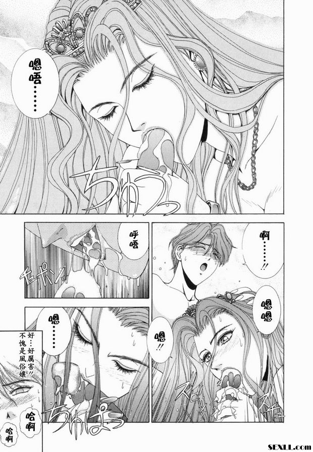 第4步