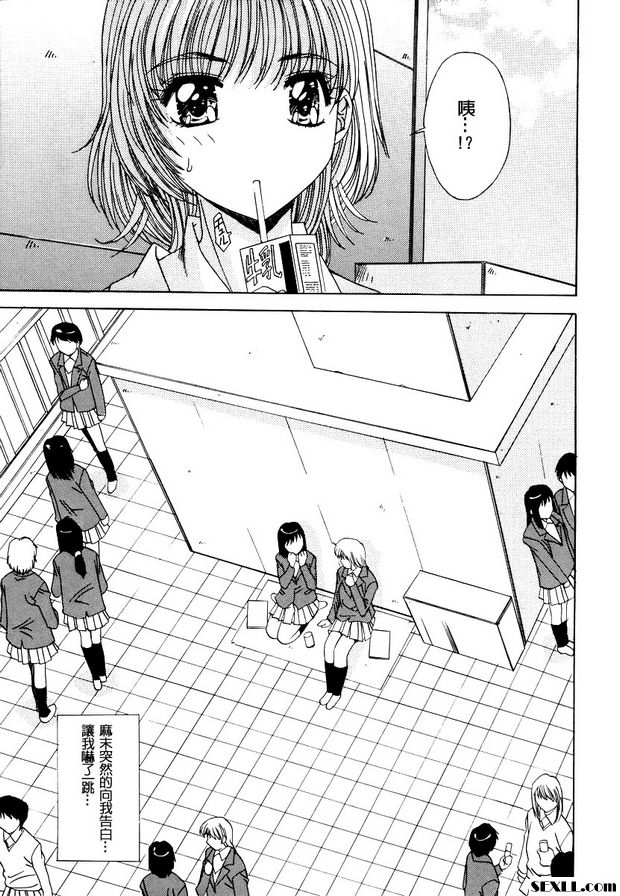 原創作愛是誰呢？