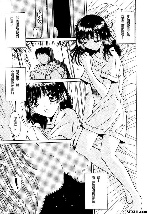 原創作愛是誰呢？