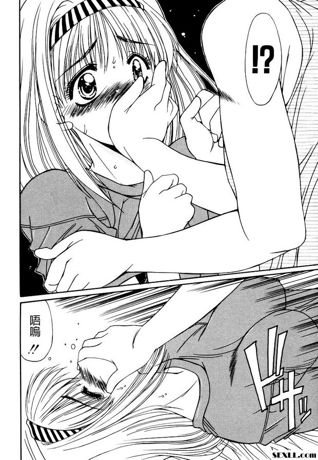 密航者