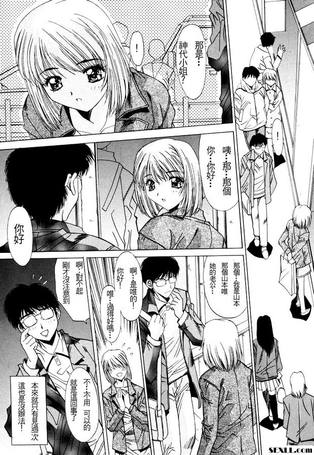 沒有記憶！