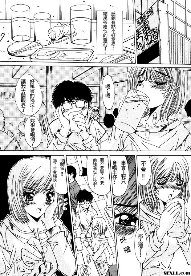 沒有記憶！