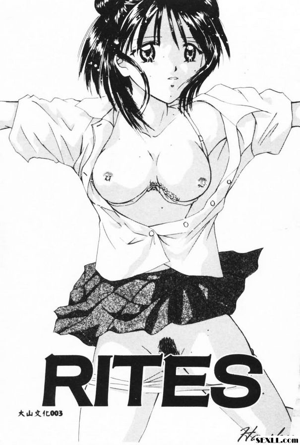 儀式