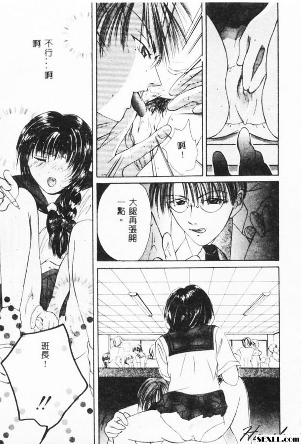 曼莫特