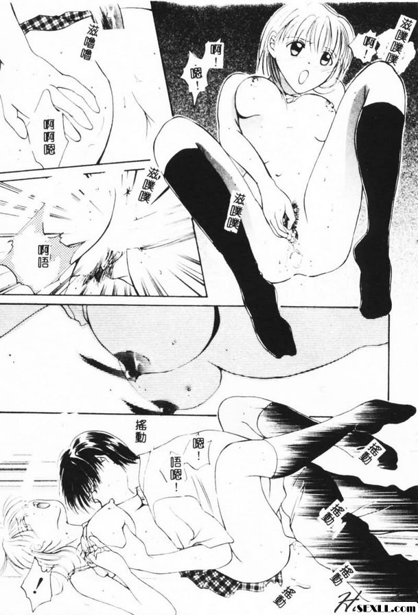 特殊時間