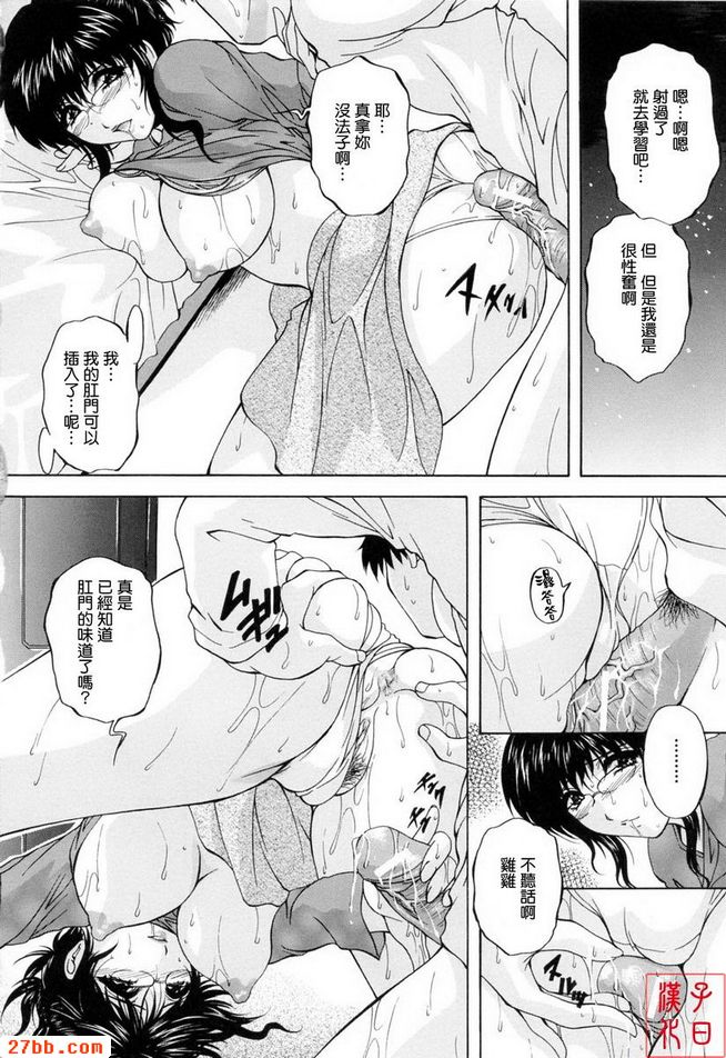 掠奪結束
