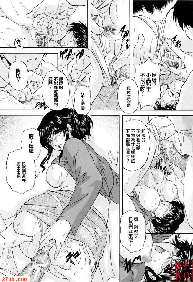 掠奪結束