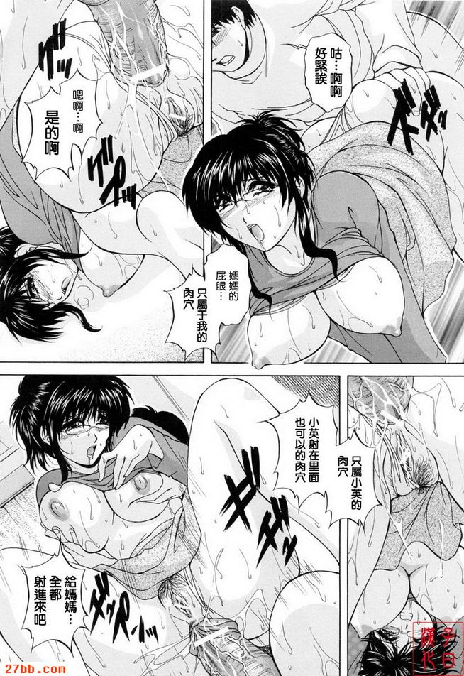 掠奪結束