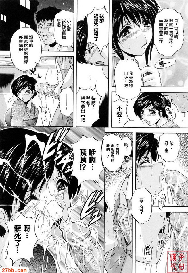 應該保護的東西