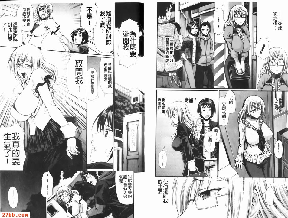 現在更多tnan