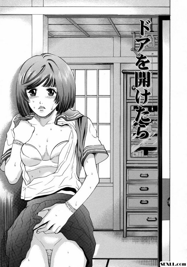 當你開啟門時