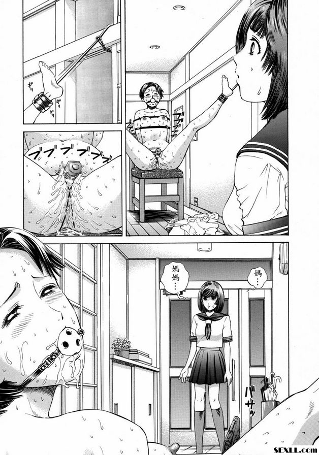 當你開啟門時
