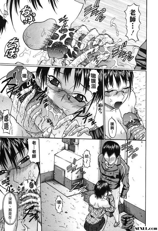 劣等.標誌