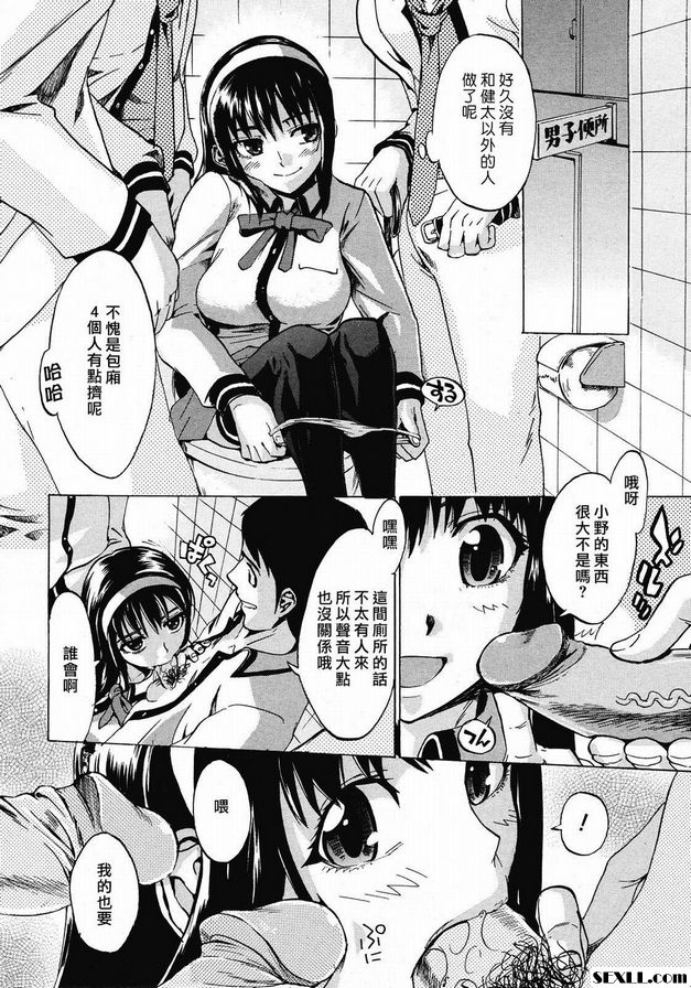 下雨了