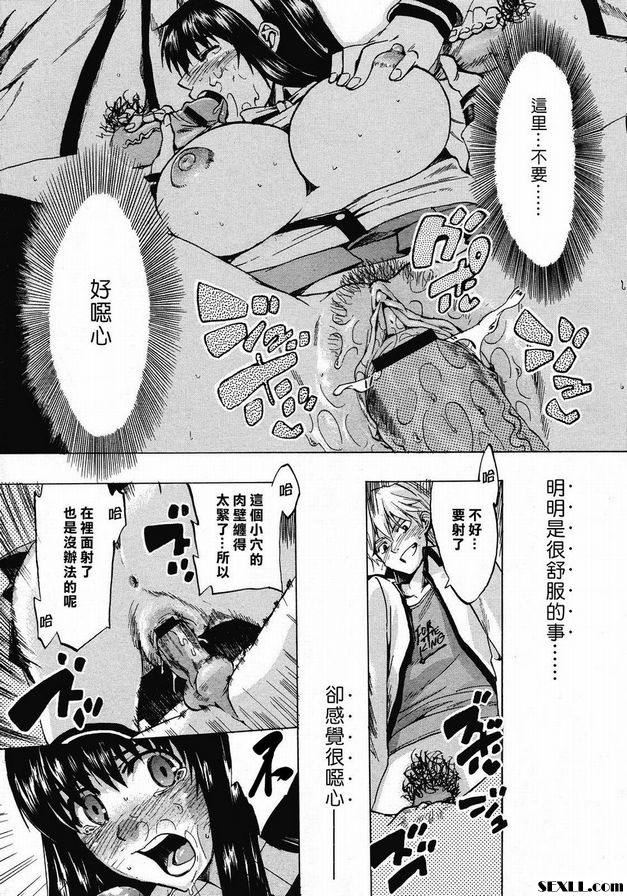 下雨了