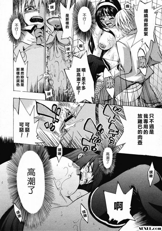 下雨了