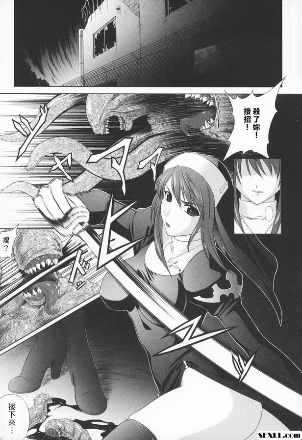 黑暗閣塔斯特