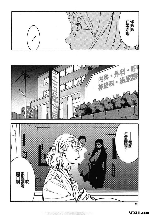 1：紅唇