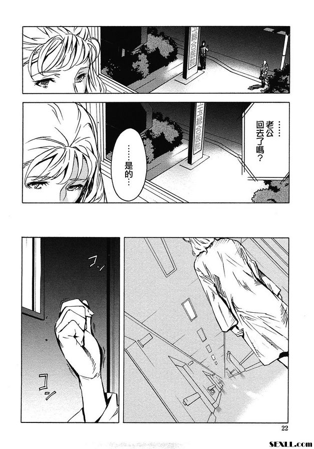 1：紅唇