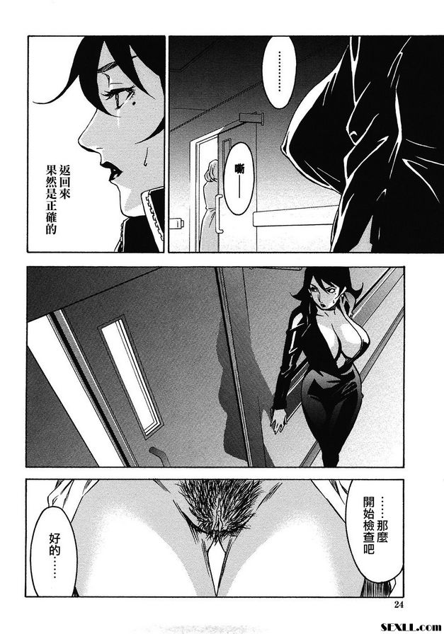 1：紅唇