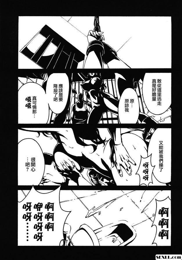 1：紅唇