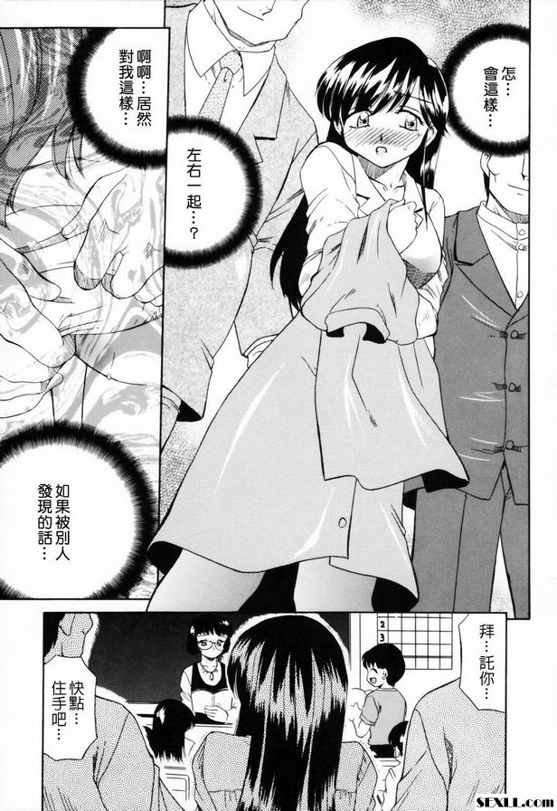 參觀日
