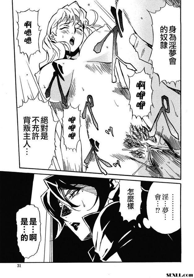 1：紅唇