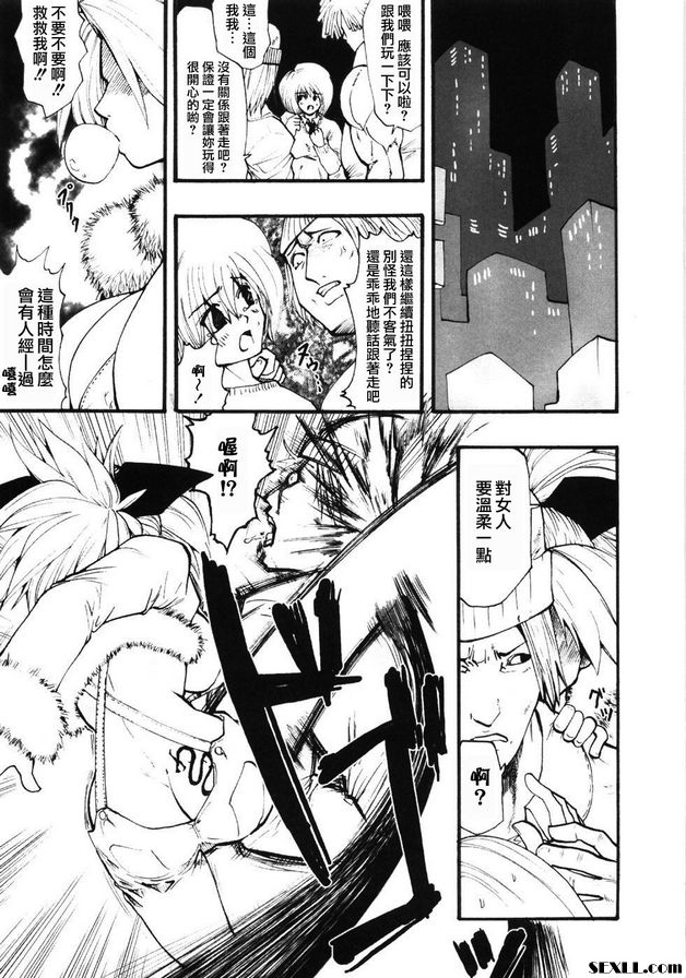 龍野放屁