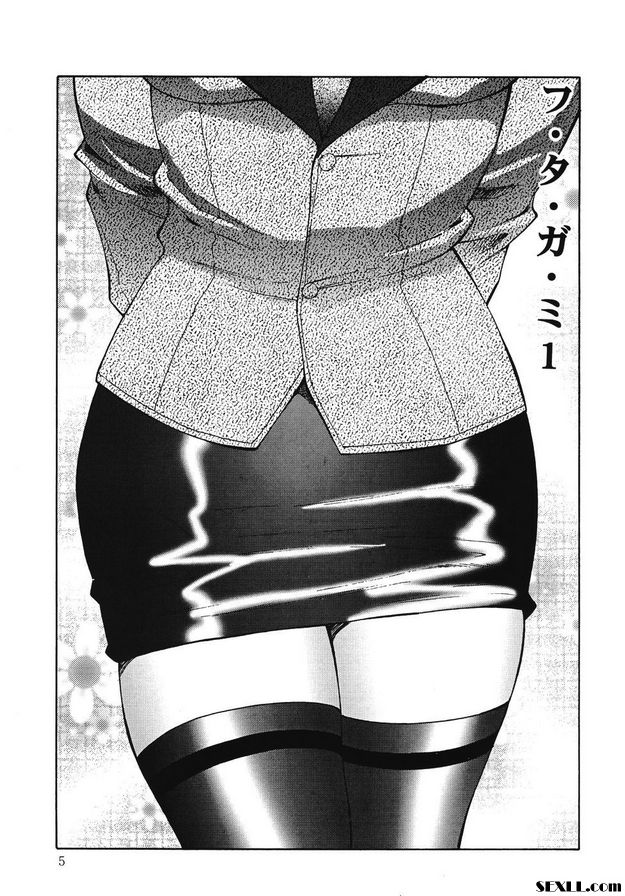 二嘎 1