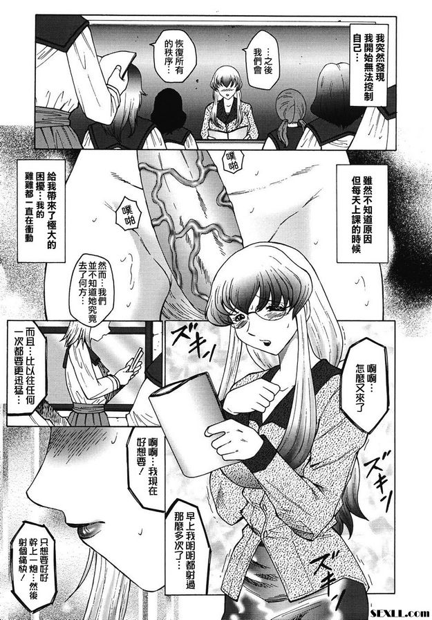 二嘎 1
